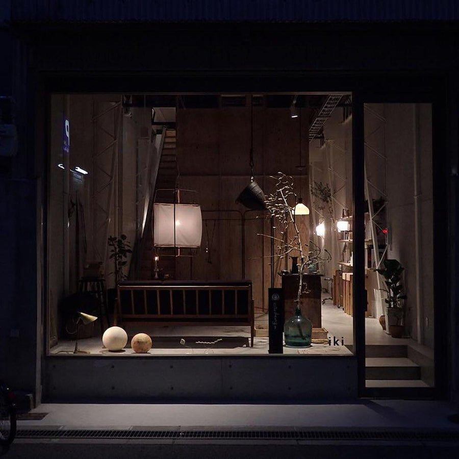 Pendant Light with Natural Fiber Shade-Lighting > Pendant Lights-casanuva-casanuva