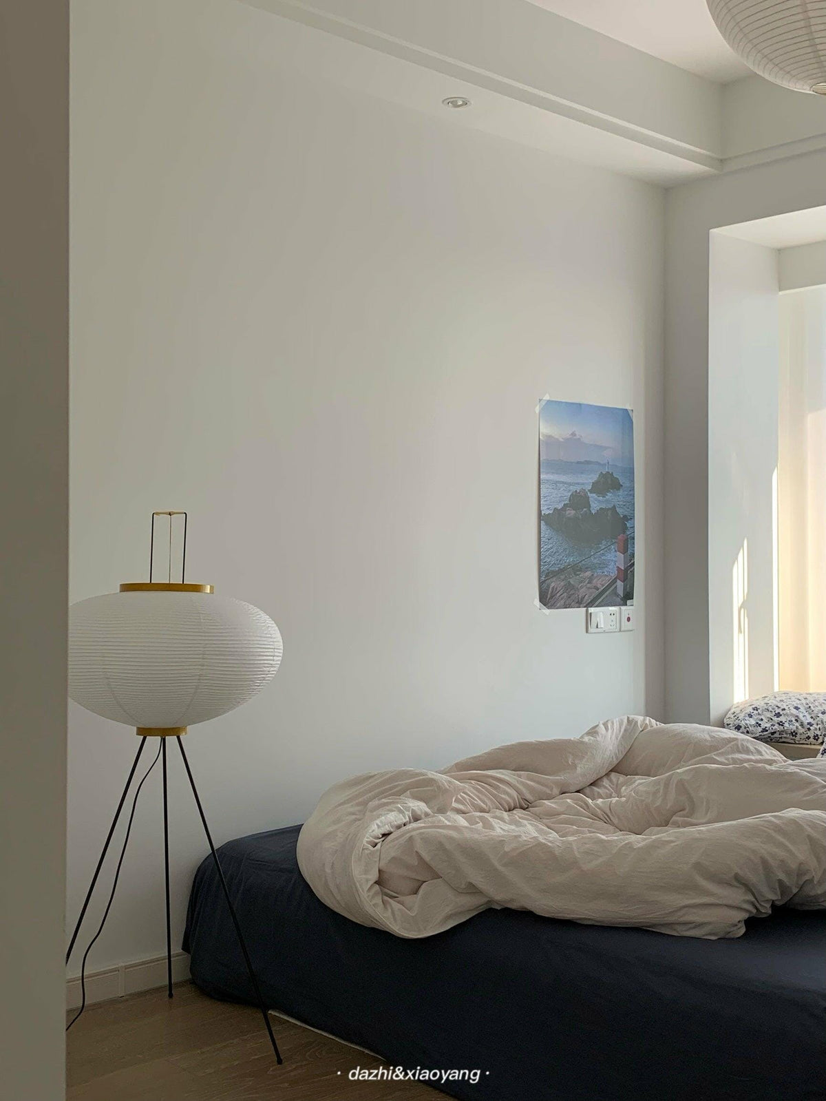 Rice Paper Floor Lamp with Soft Glow Lighting-Lighting > Floor Lamps-casanuva-casanuva