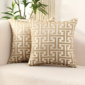 Geometric Jacquard Cushion Cover-Covers & Textiles > Cushion Covers-casanuva-Khaki-18"x18"-casanuva