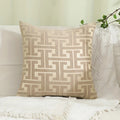 Maze Pattern Cushion Cover-Covers & Textiles > Cushion Covers-casanuva-Almond Trail-18"x18"-casanuva