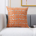 Maze Pattern Cushion Cover-Covers & Textiles > Cushion Covers-casanuva-Amber Grid-18"x18"-casanuva