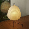 Paper Table Lamp with Soft Glow-Lighting > Table Lamps-casanuva-casanuva