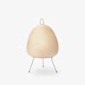 Paper Table Lamp with Soft Glow-Lighting > Table Lamps-casanuva-Ø26cmx43cm-White-US Plug-casanuva