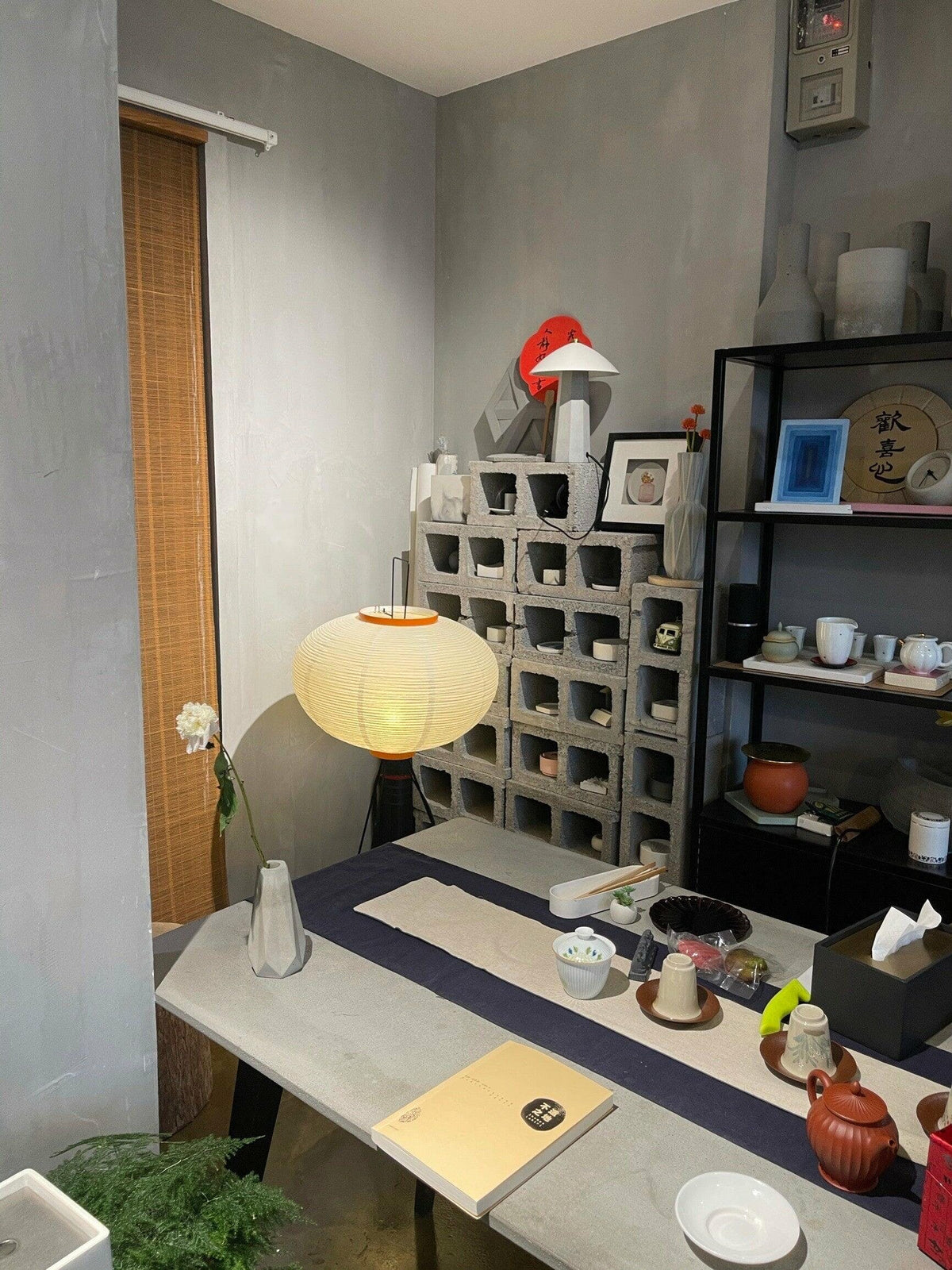 Rice Paper Floor Lamp with Soft Glow Lighting-Lighting > Floor Lamps-casanuva-casanuva