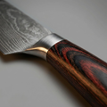 Steel Chef Knife 20 cm Professional Kitchen Knife with Resin Wood Handle-Kitchen & Dining > Knives-casanuva-casanuva