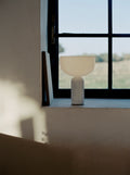 Table Lamp with Built-in Battery-Lighting > Table Lamps-casanuva-casanuva